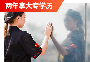 高中生