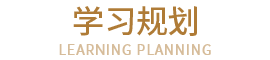 长沙北方烹饪学校