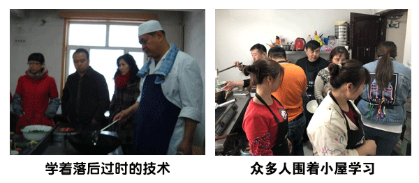 学着落后过时的技术 | 干着流水线工作