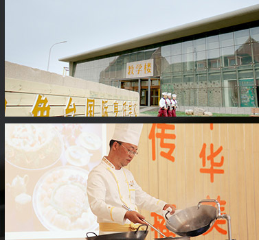 吴明辉