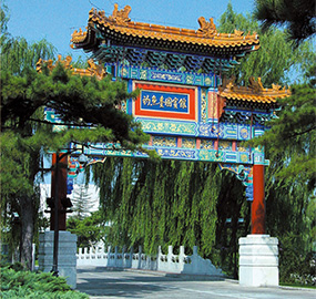 专享福利